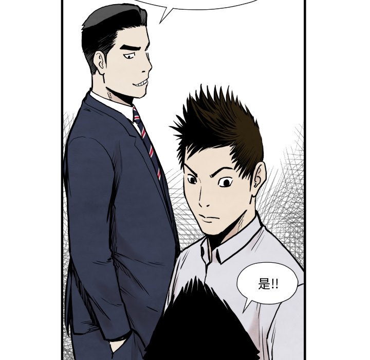 第 34 话127