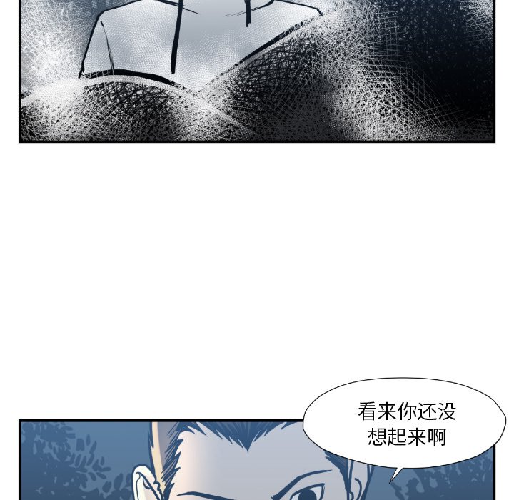 第 75 话19