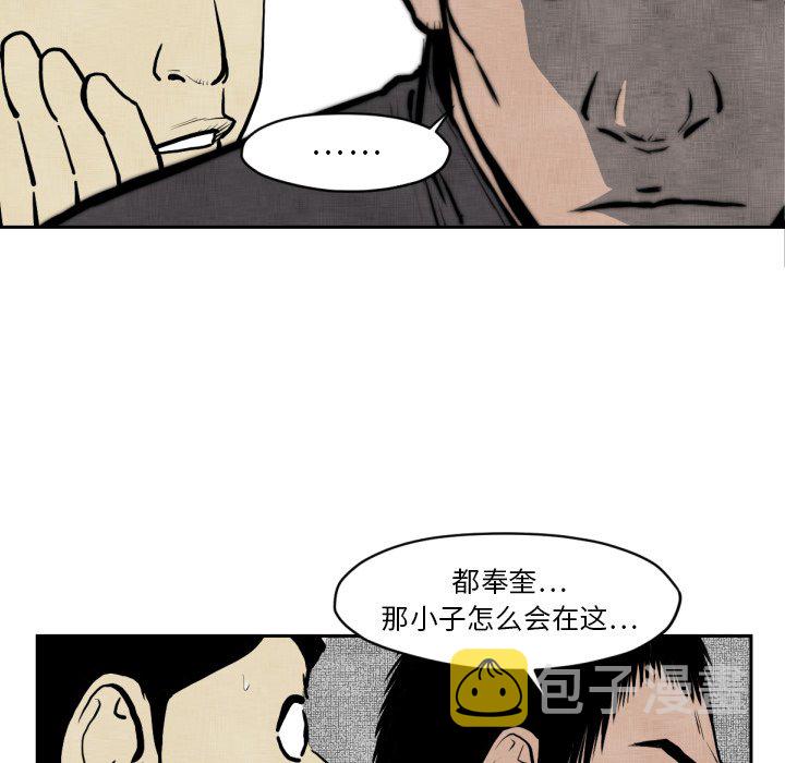 第 47 话20