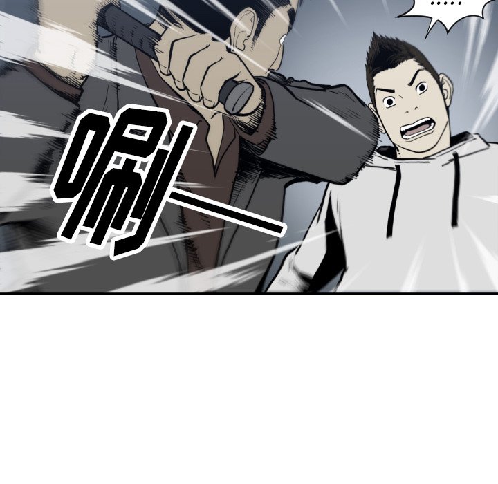 第 59 话27