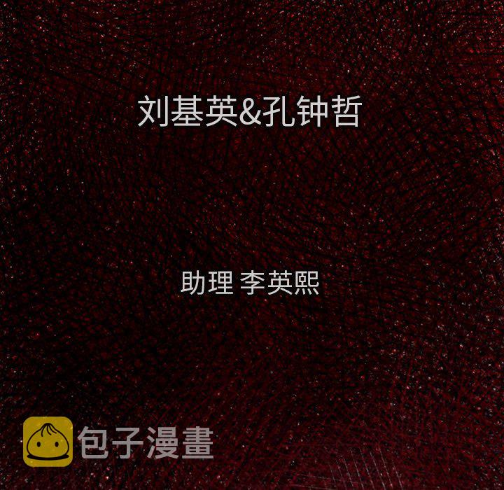 第 23 话5