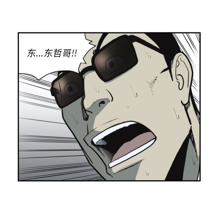 第 62 话15