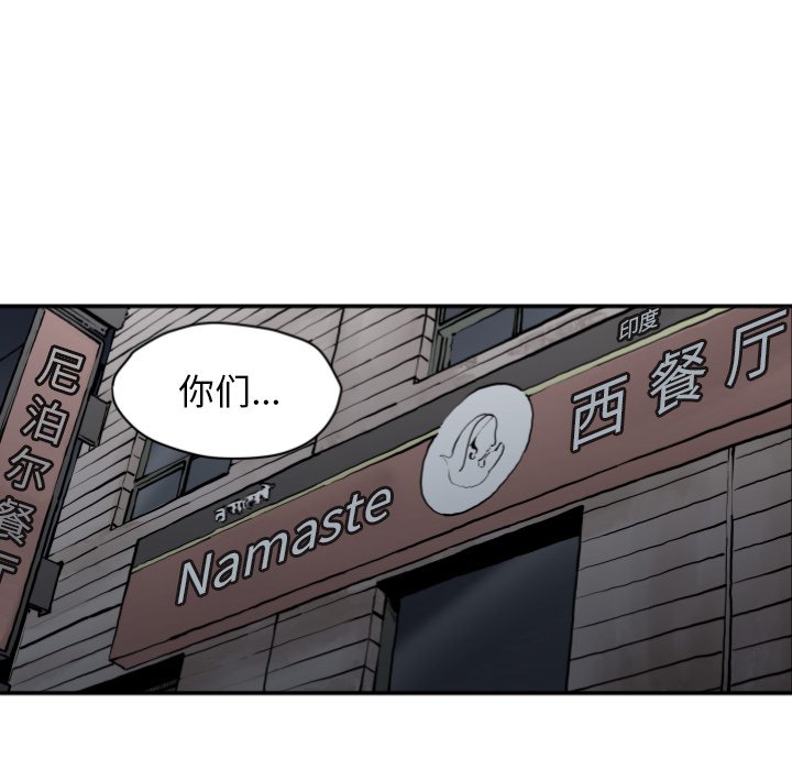 第 63 话14