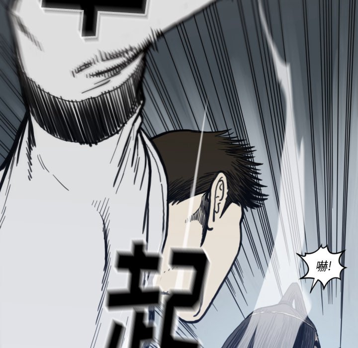 第 57 话78