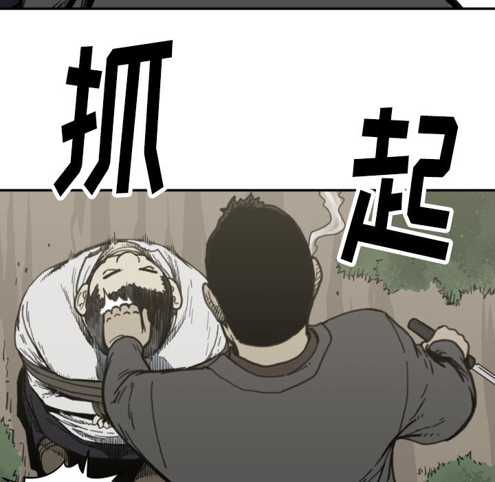 第 56 话31