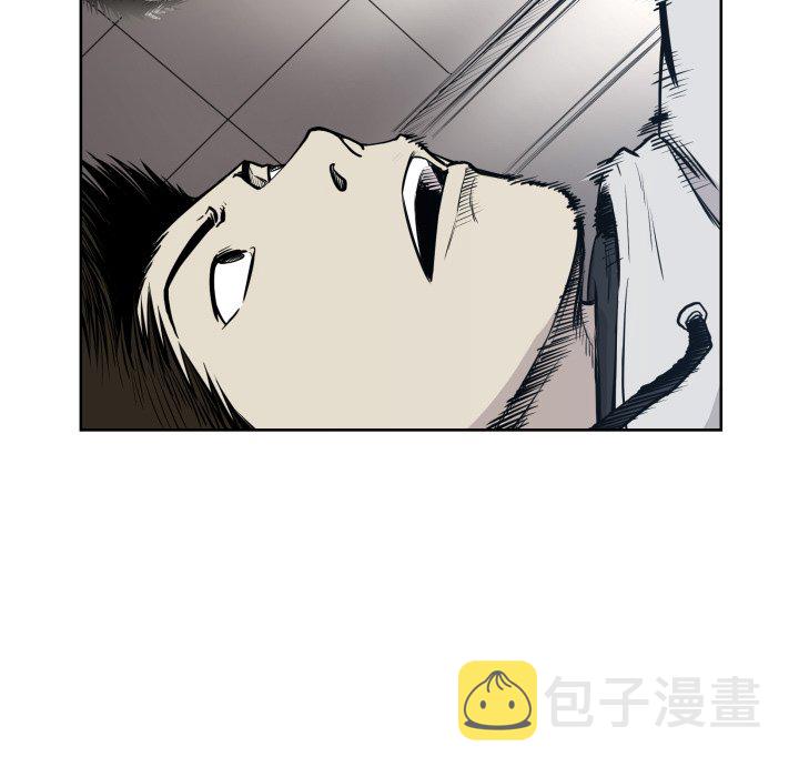 第 67 话93