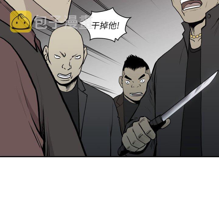 第 62 话92