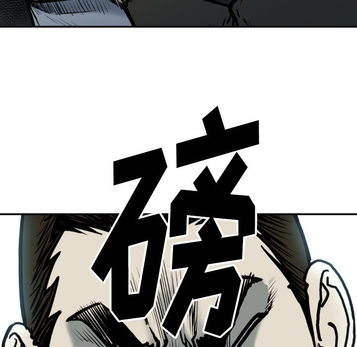 第 78 话20