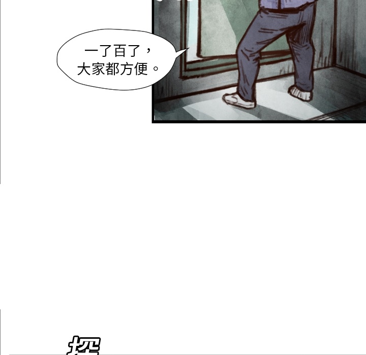 第 7 话9