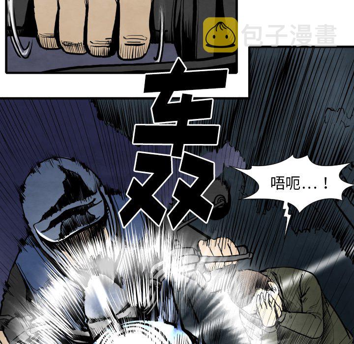 第 27 话33