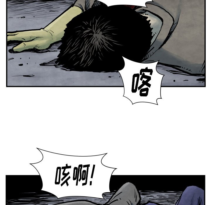 第 41 话53