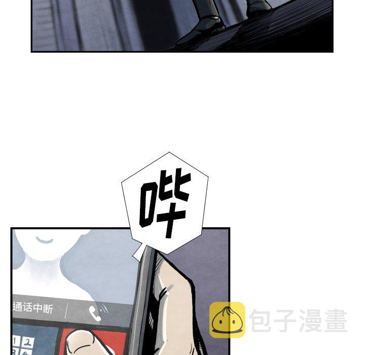 第 39 话18