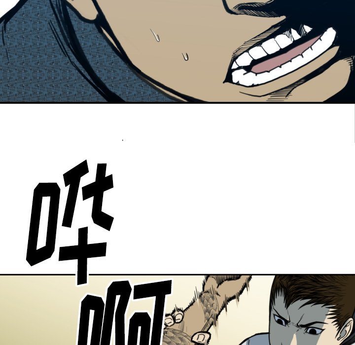 第 51 话102
