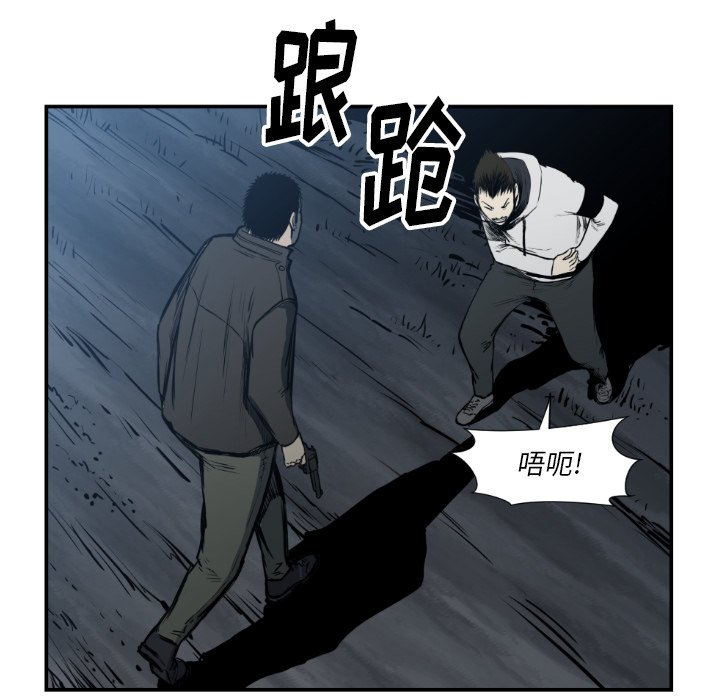 第 78 话12