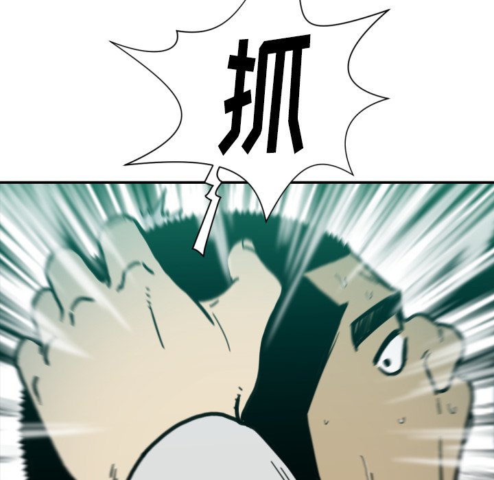 第 52 话13