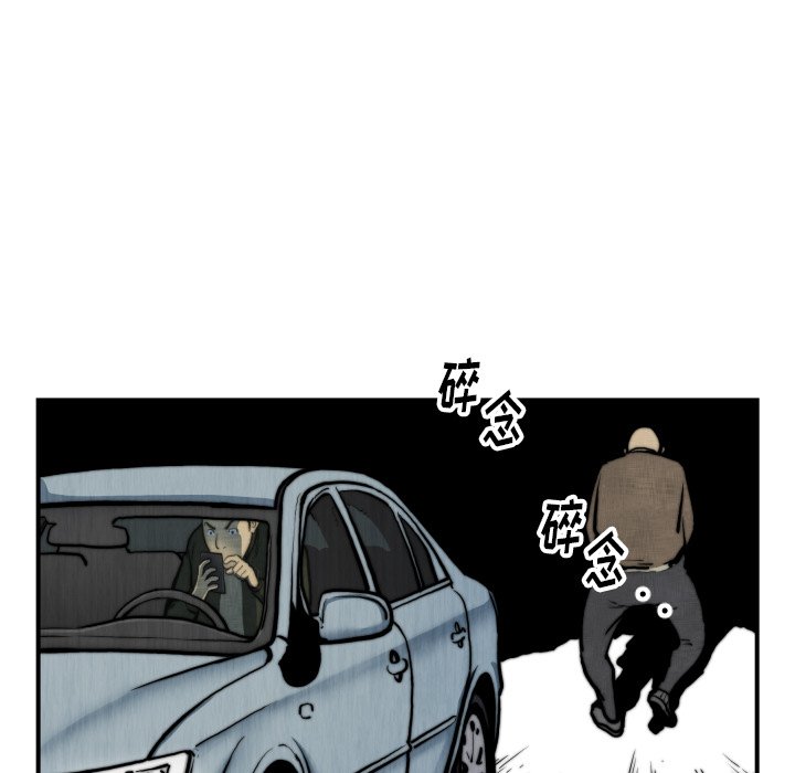 第 45 话69