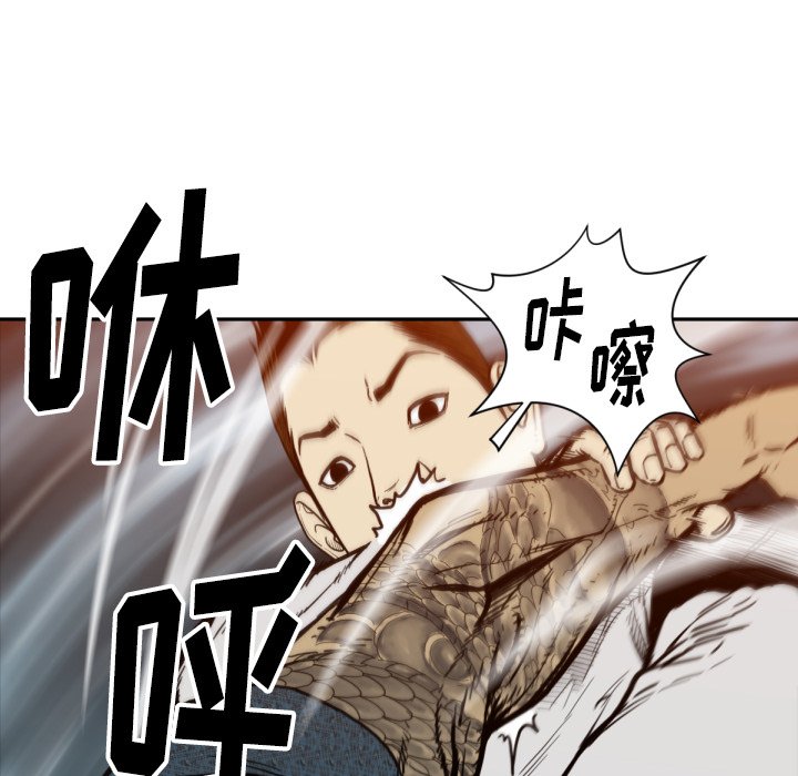第 52 话9