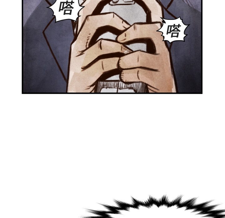 第 6 话116