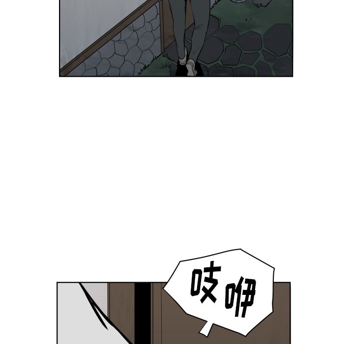 第 65 话73