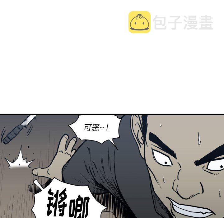第 63 话22
