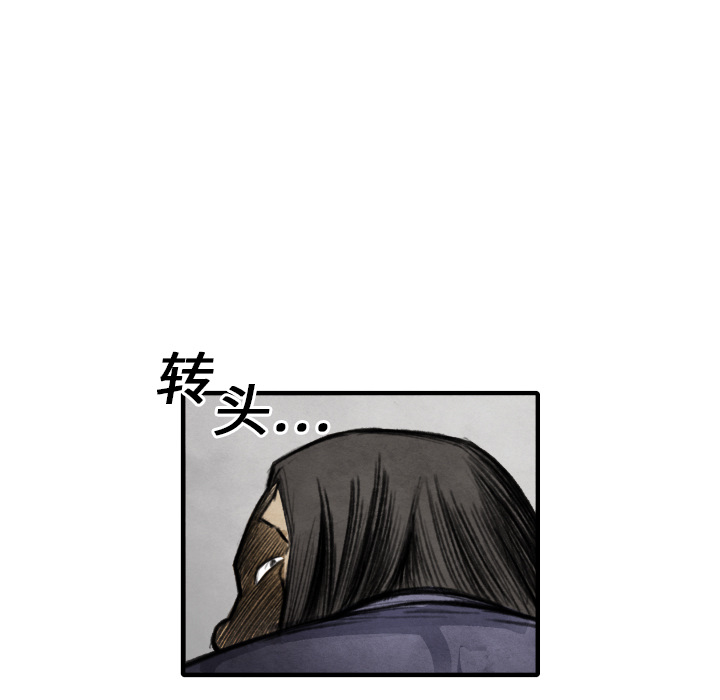 第 14 话114