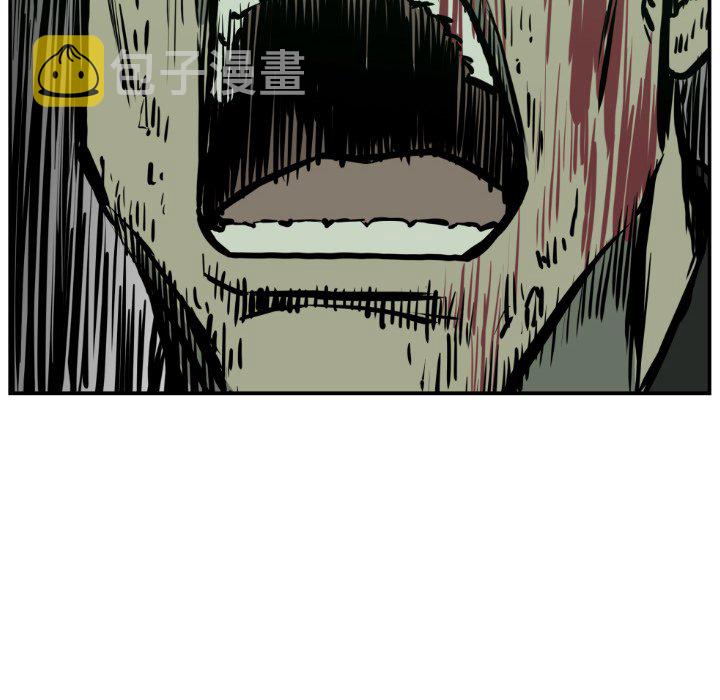 第 77 话15
