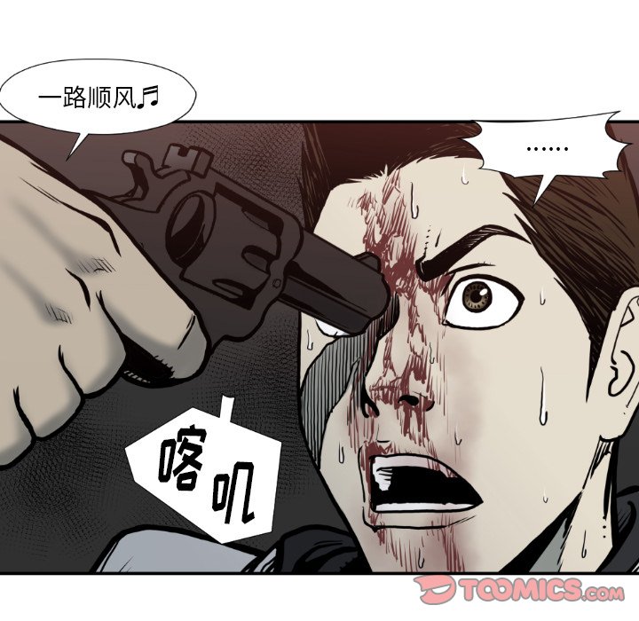 第 78 话65