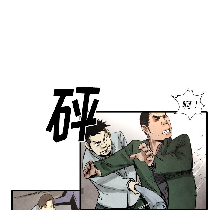 第 22 话126