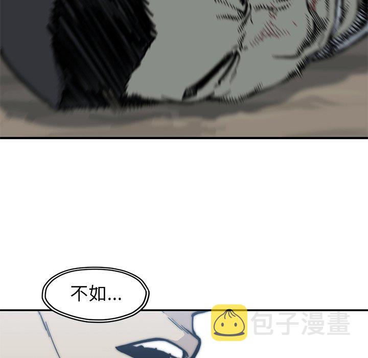 第 55 话41