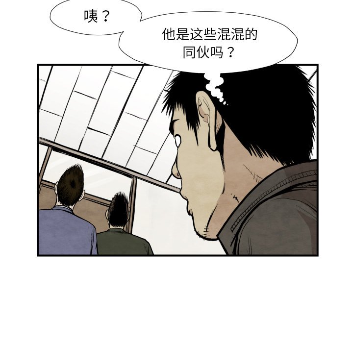 第 38 话16