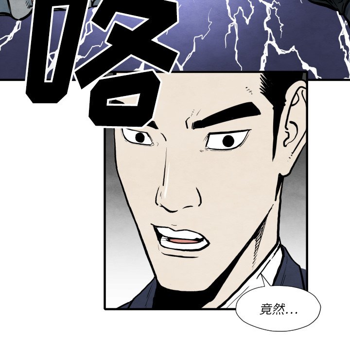 第 34 话21