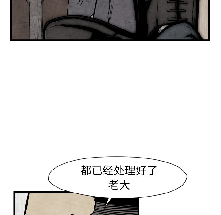 第 48 话9