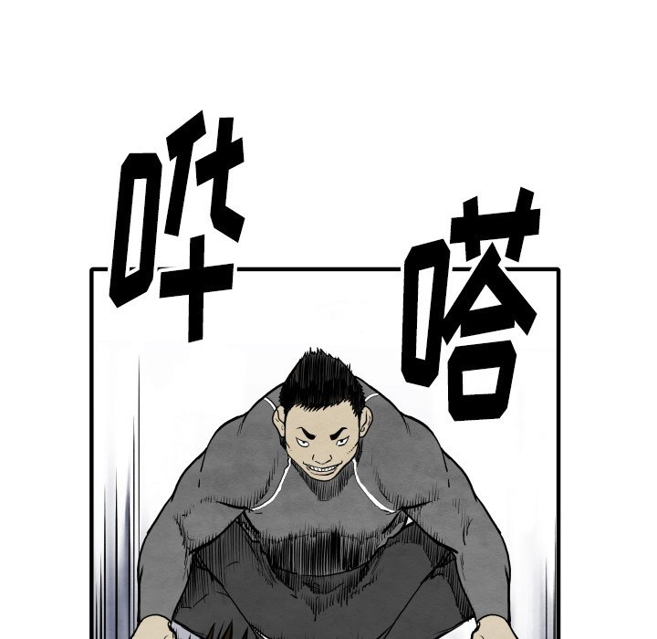 第 34 话117