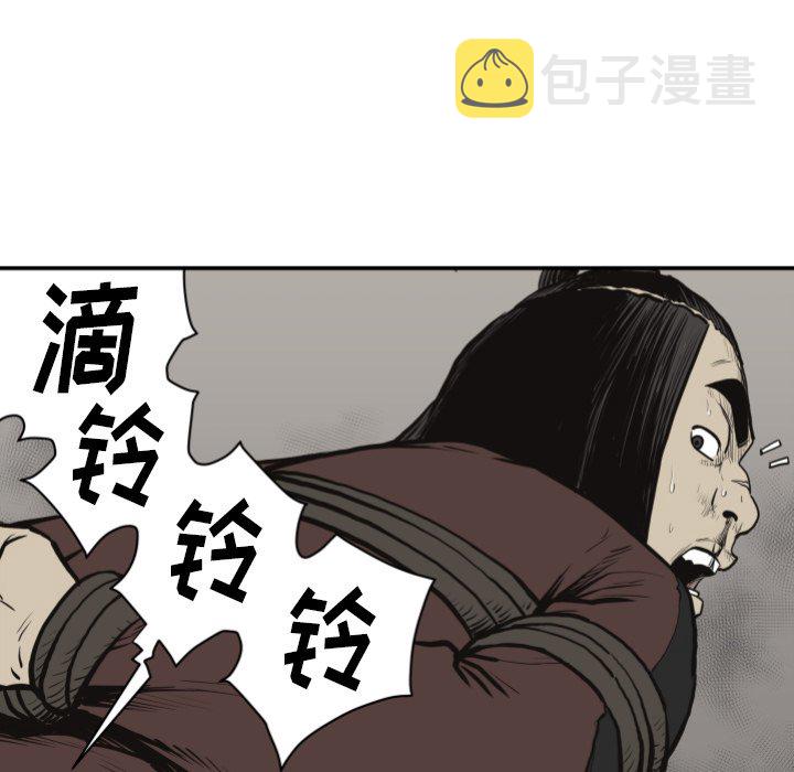 第 61 话38