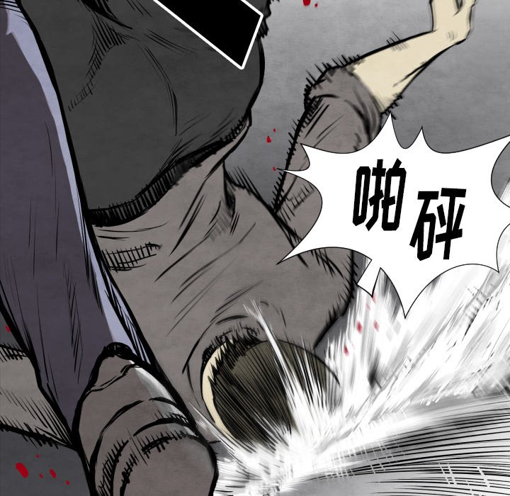 第 32 话118