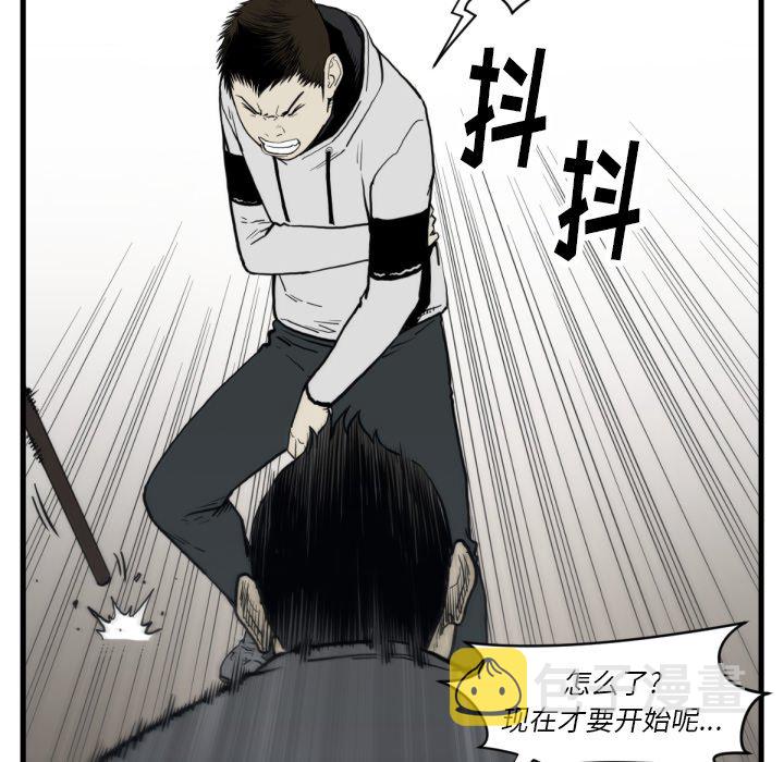第 59 话15