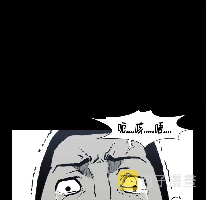 第 73 话19