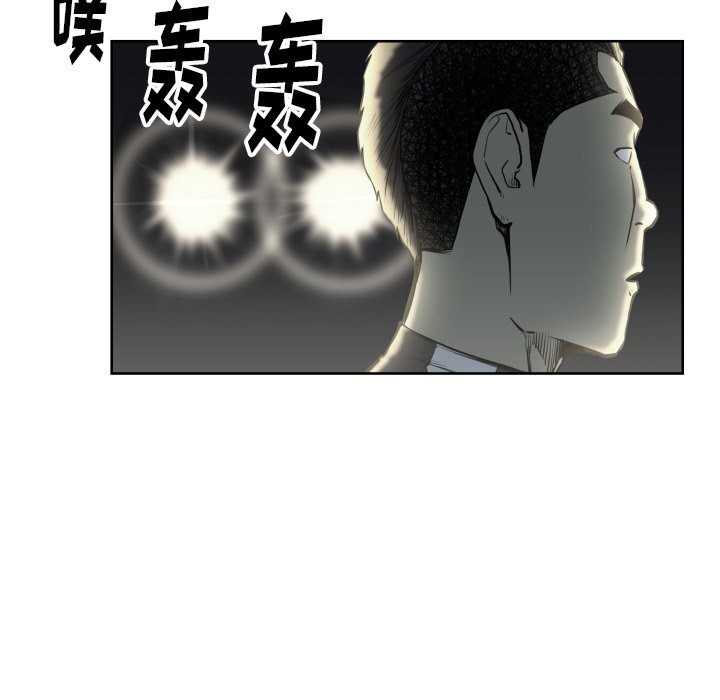 第 68 话6