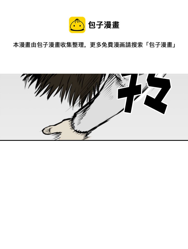 第 68 话64