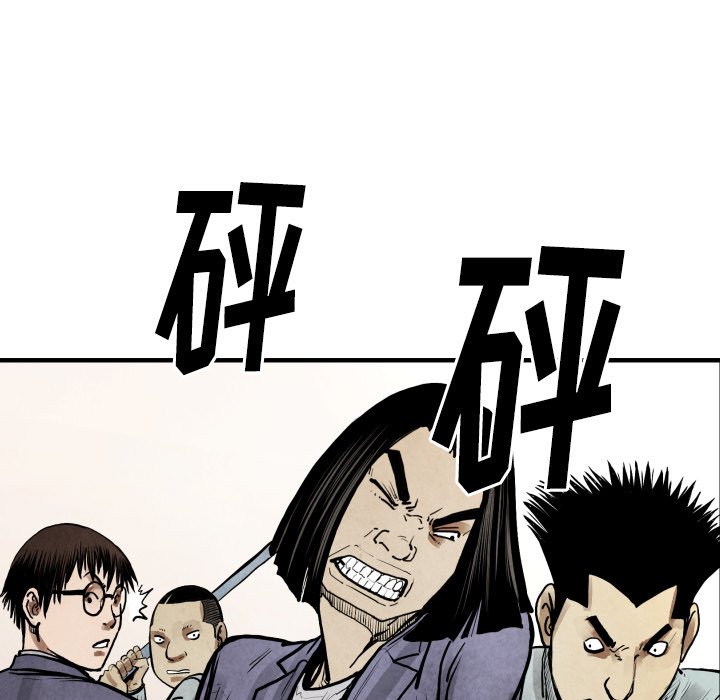 第 22 话70