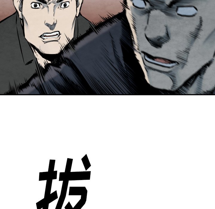 第 40 话62