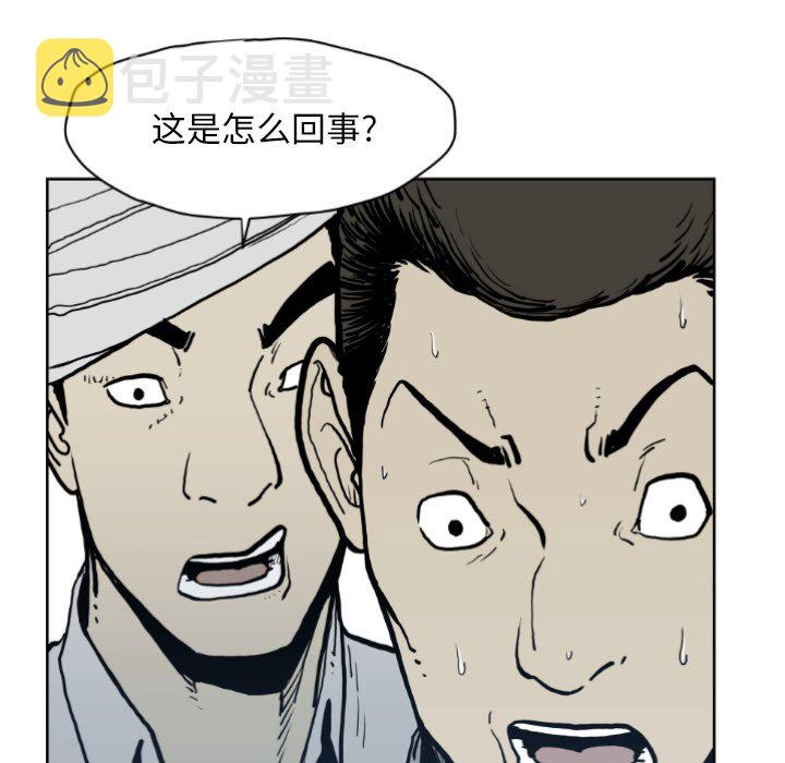 第 71 话38