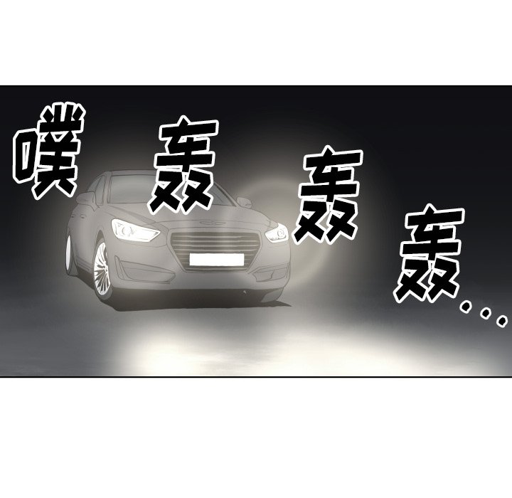 第 63 话51