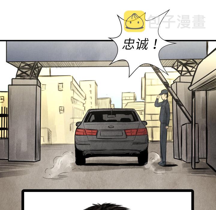 第 15 话150