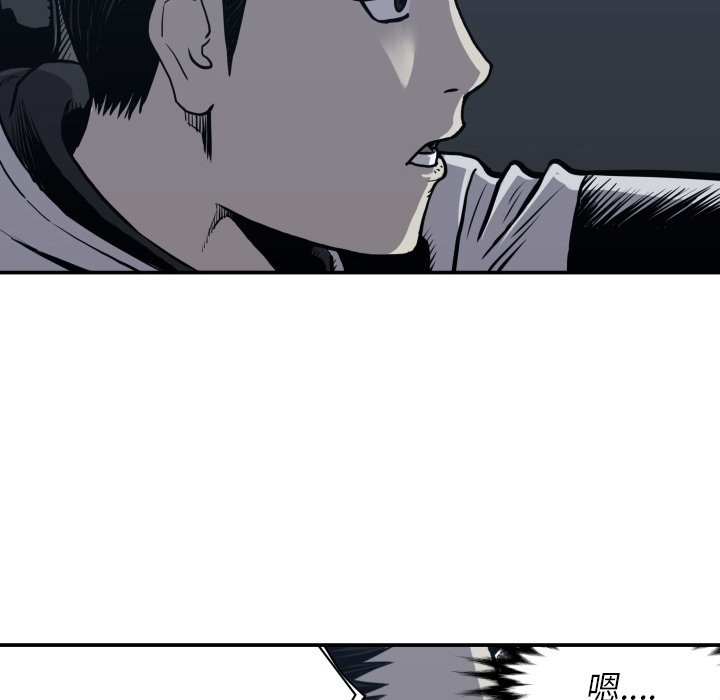 第 62 话39