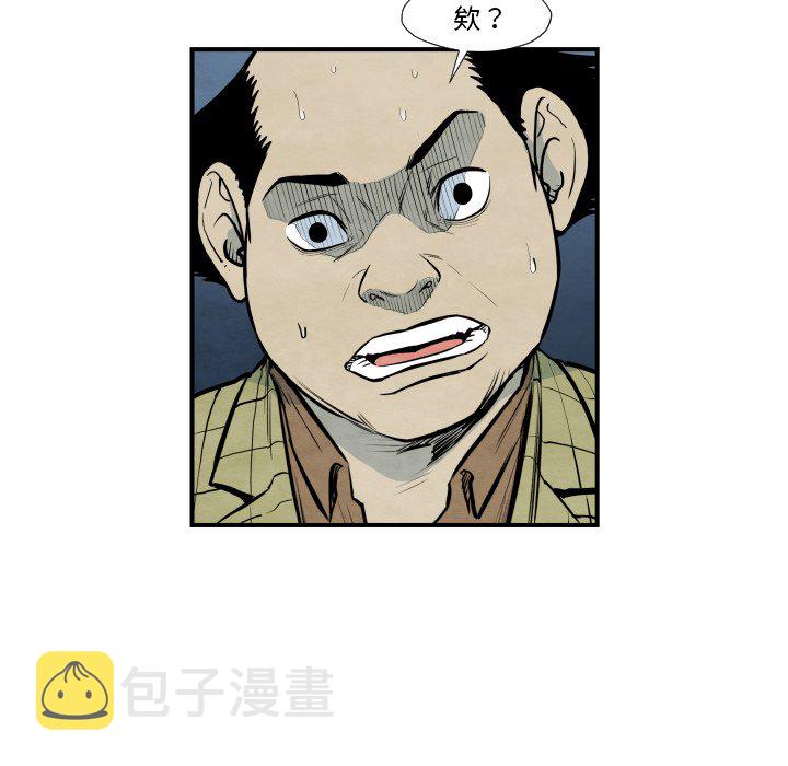第 37 话104