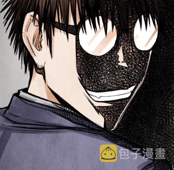 第 17 话142