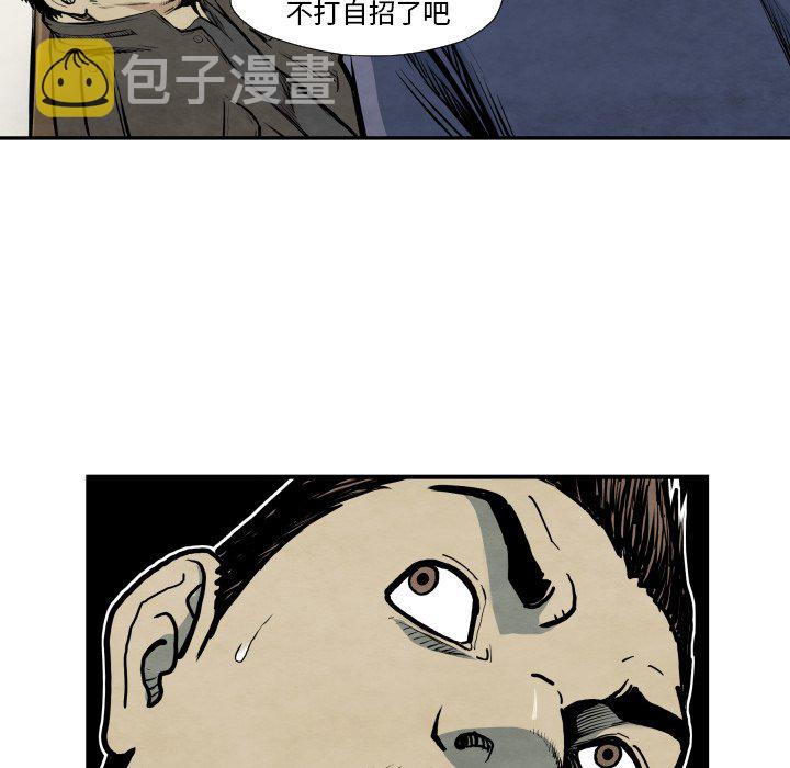 第 37 话106