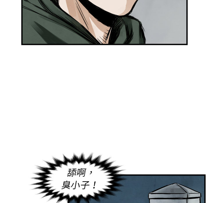 第 1 话152