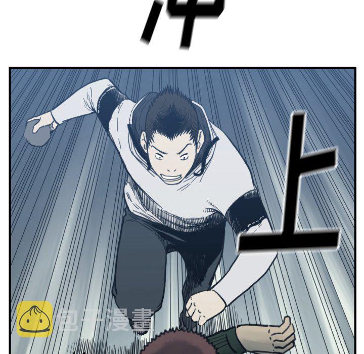 第 57 话40
